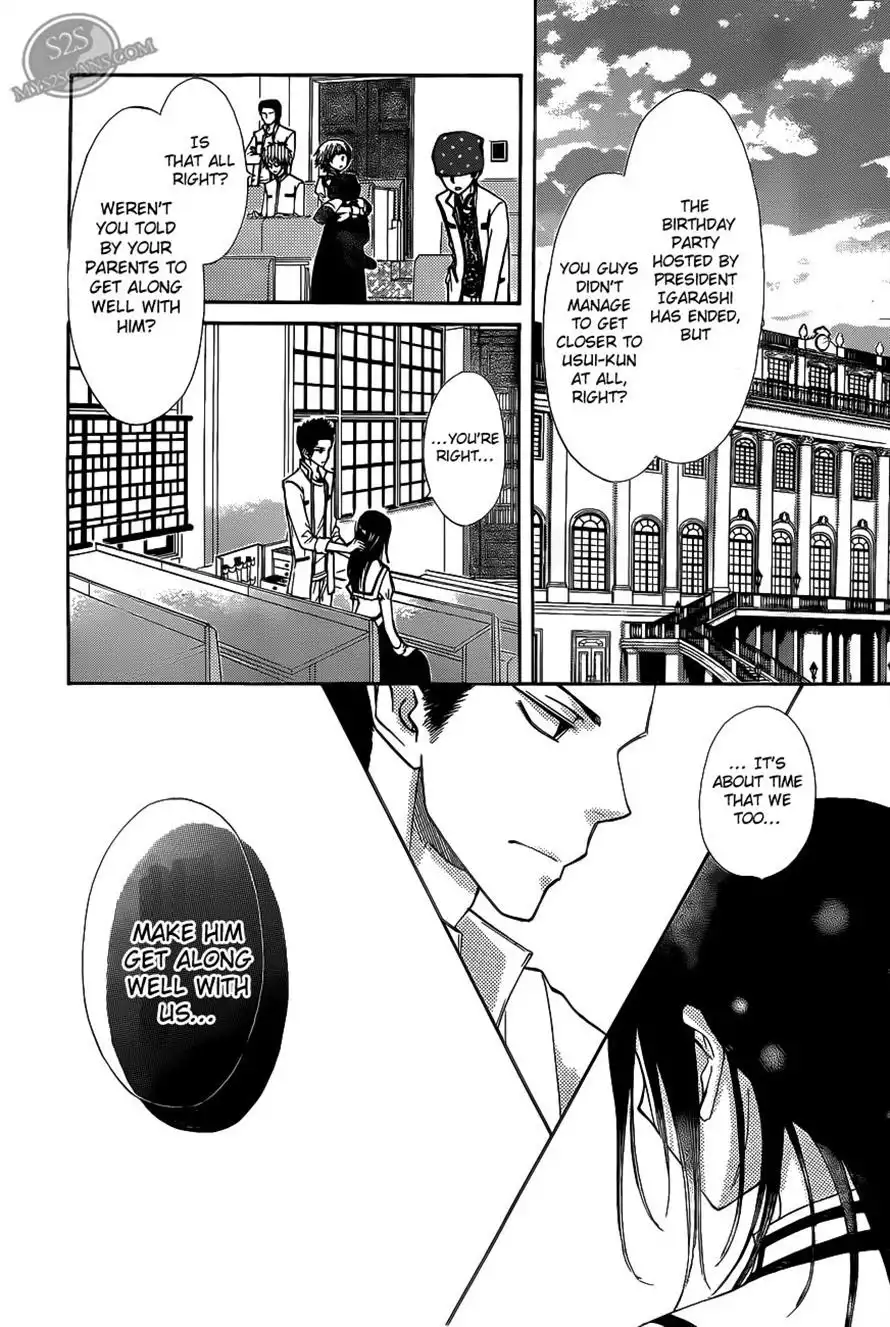 Kaichou Wa Maid-sama! Chapter 68 1